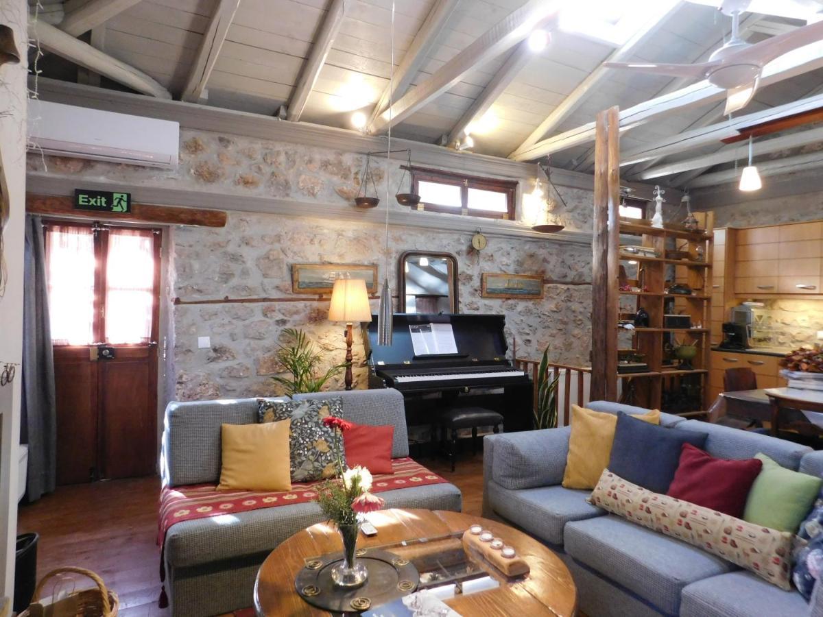 Agoriani Art - 4 Seasons' Natural Living * Lilaia
