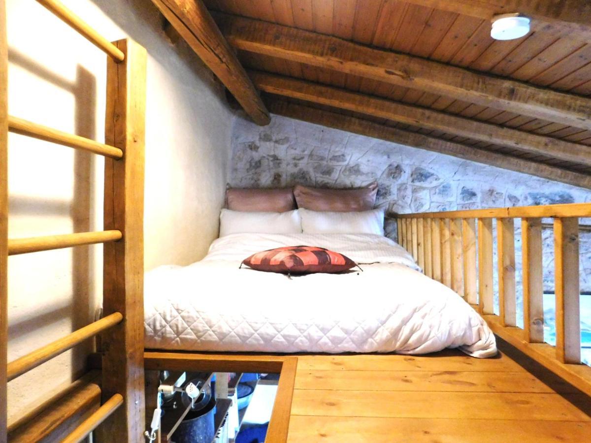 Prázdninový dům Agoriani Art - 4 Seasons' Natural Living